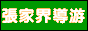 ɶW